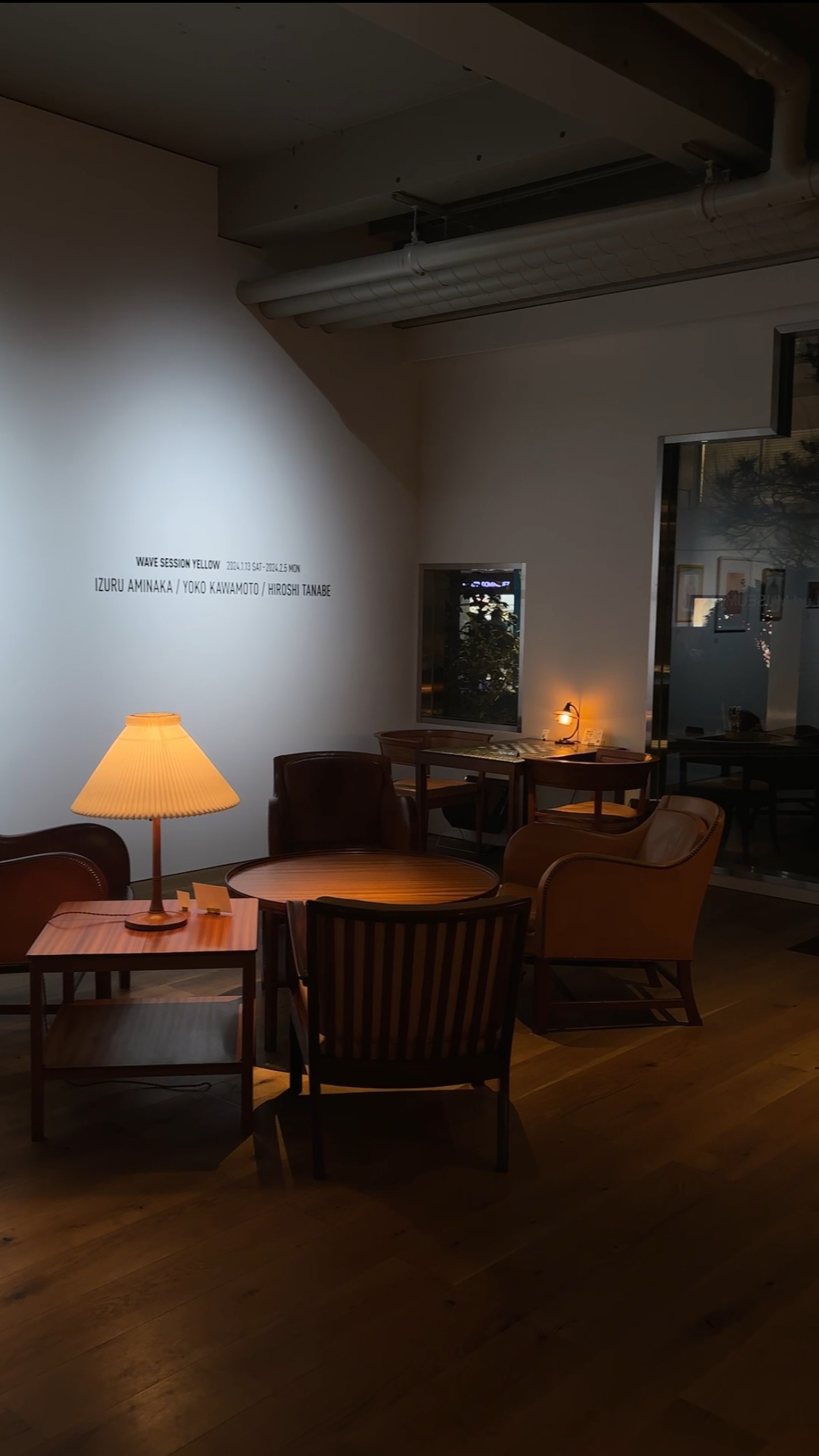 Lurf Museum Tokyo Cafe Gallery 